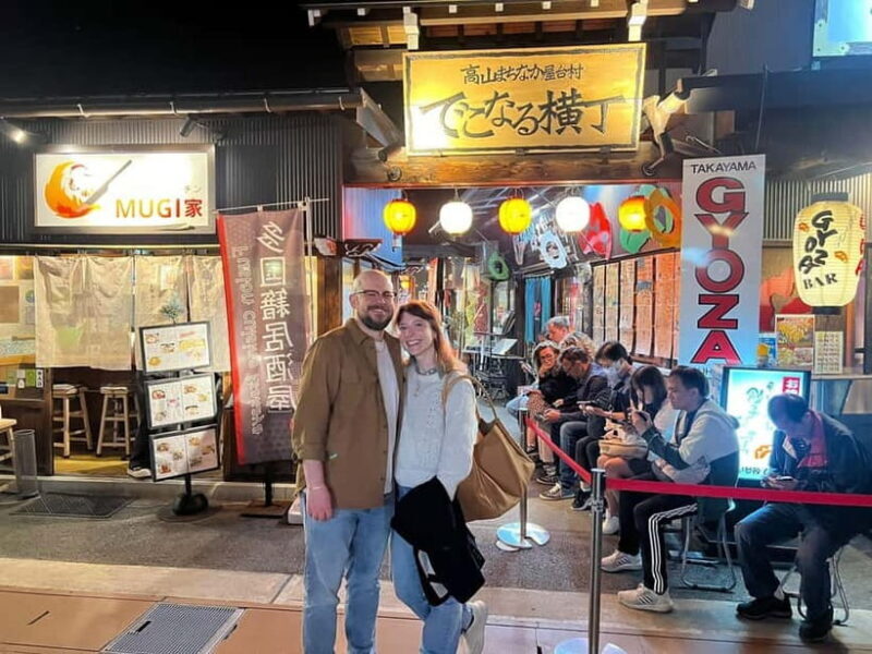 Takayama: Private Night Walking Tour with Dinner - Key Points