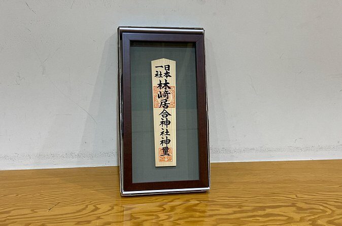 Takayama Samurai Experience - An In-Depth Look at the Takayama Samurai Experience