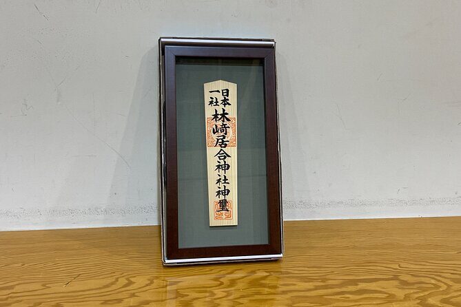 Takayama Samurai Experience - The Sum Up