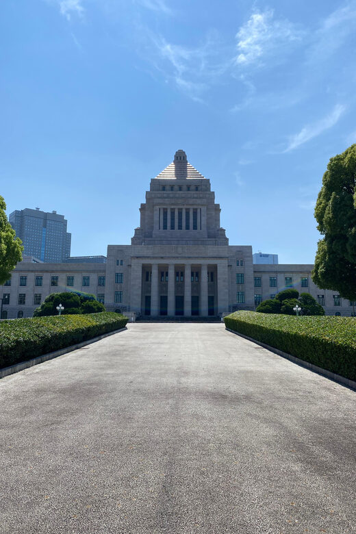 Tameike: Exploring the Heart of Japanese Politics Tour - FAQ