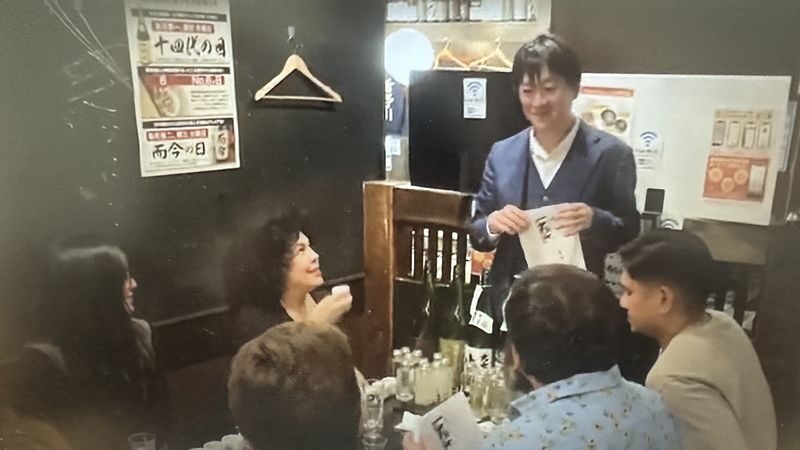 Taste a variety of sakes with a sake sommelier - Key points before you book