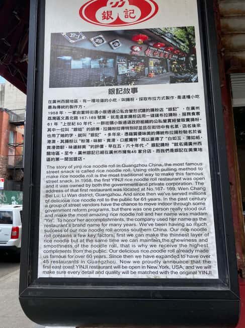 Taste of NYC: Manhattan Chinatown & Little Italy Food Tour - Who Will Love This Tour?