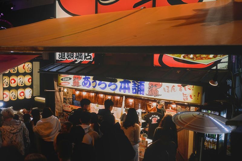 Taste of Osaka: Shinsekai & Dotonbori Foodie Walking Tour - Timing, meeting point and practical details
