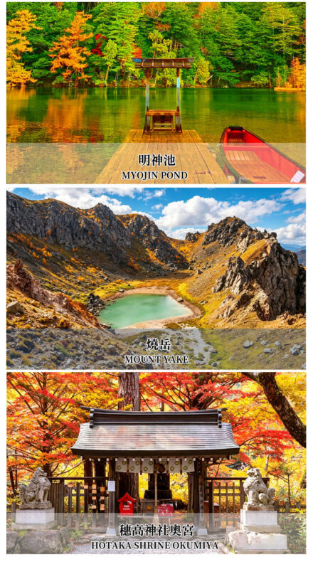 Tateyama Kurobe Autumn Viewing + Kamikochi Hiking Two-Day Tour: Experience 6 Major Alpine Transportation Methods (Departing from Nagoya) - Day two: crossing the Tateyama Kurobe Alpine Route