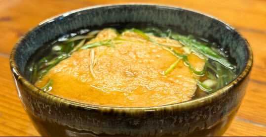 Tattoo-friendly: Kyoto Kurama Onsen Half-Day Wellness Tour with Udon - Should you book the Kurama Onsen tour?