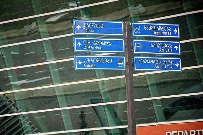 Tbilisi Airport Shuttle And Transfer Service - Why Choose This Transfer in Tbilisi?