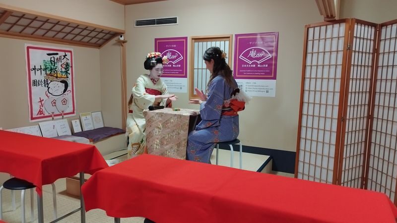 Tea Ceremony, Dance and Game with Japanese Maiko - Choosing Tea, Dance and Games