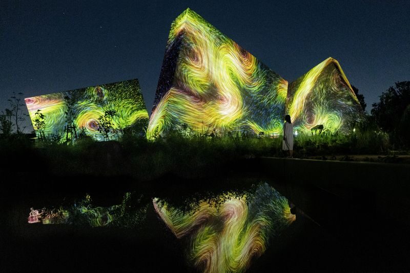 teamLab Botanical Garden Osaka Ticket - Getting to Nagai Botanical Garden