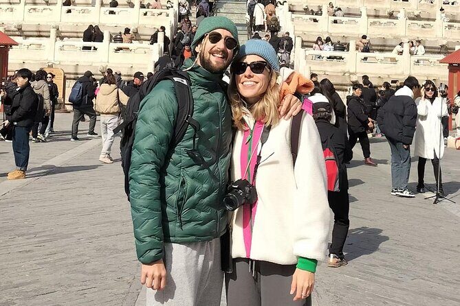 Temple of Heaven and Mutianyu Great Wall Beijing Day Bus Tour - FAQs