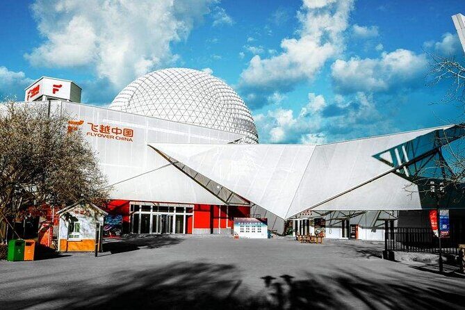 Temple of Heaven or Summer Palace Admission Ticket - Exploring the Temple of Heaven and Summer Palace: The Details