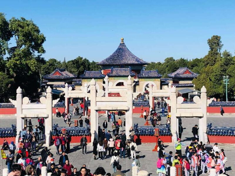 Temple of Heaven Ticket - A Detailed Look at the Temple of Heaven Ticket Experience