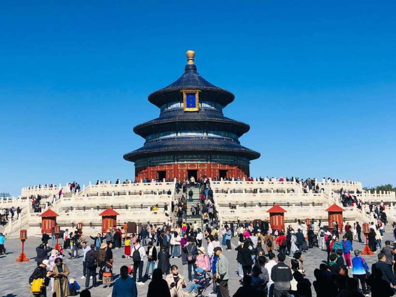 Temple of Heaven Ticket - Final Thoughts