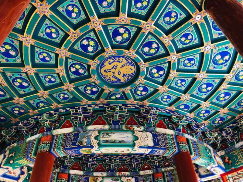 Temple of Heaven Ticket - FAQ