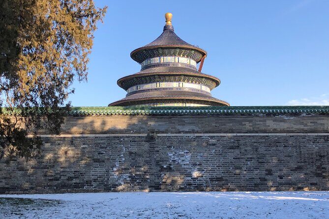 Temple of Heaven Ticket with Optional Guide Service - A Detailed Look at Visiting the Temple of Heaven in Beijing