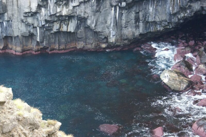 Terceira Island: Walking Trails Hiking Tour - Key Points