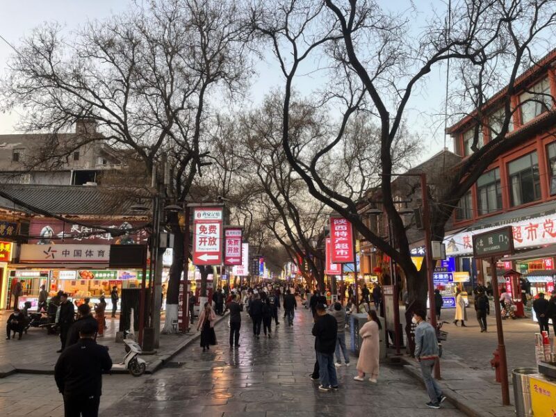 Terracotta Warriors And XiAn DowntownTour - Frequently Asked Questions