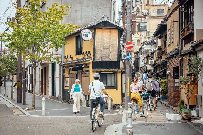 The Beauty of Kyoto by Bike: Private Tour - The Sum Up