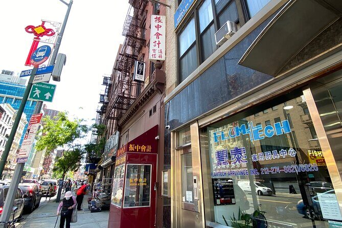 The Bowery Official Historic District Tour - FAQ