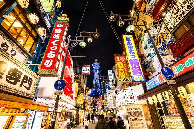 The Dark Side of Osaka Walking Tour - Experience Osaka’s Dark Side with the Walking Tour