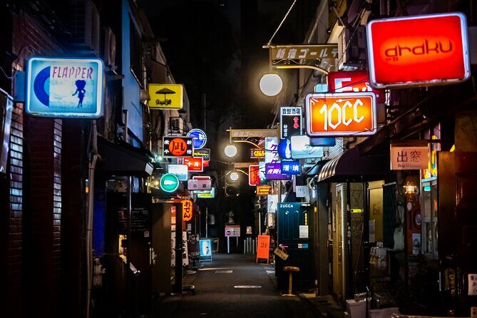 The Dark Side of Tokyo - Night Walking Tour Shinjuku Kabukicho - Key Points