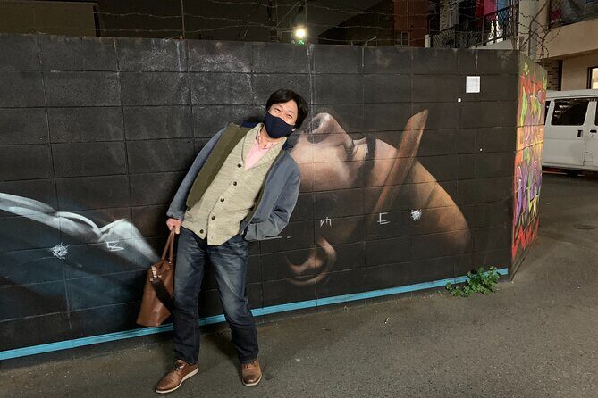 The deepest area in Osaka "Nishinari" DIVE INTO 70's - Frequently Asked Questions