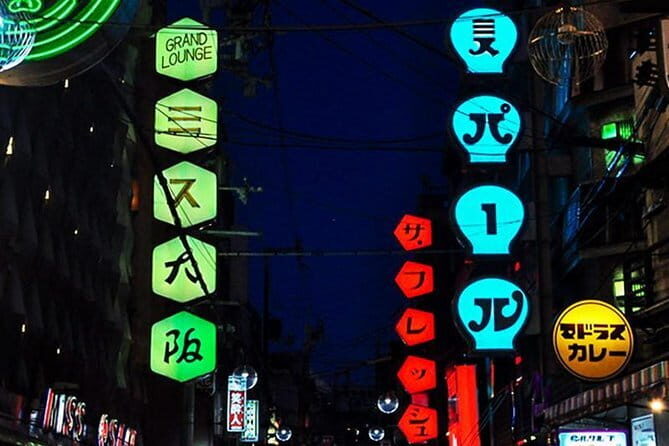 The Deepest Drinking District! Osaka Bar Hopping Tour - Key Points
