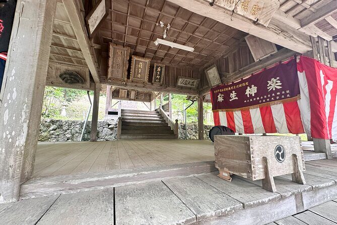 The Folklore of KAGURA 7 - FAQs