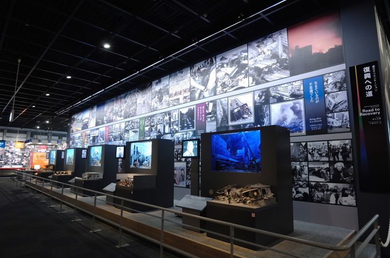 The Great Hanshin-Awaji Earthquake Memorial Museum - The fourth-floor films set the tone