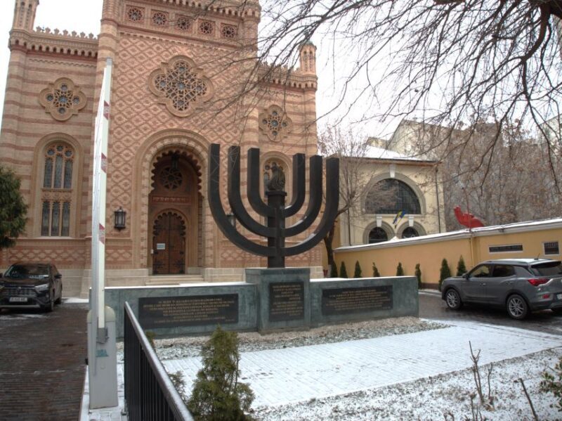 The Jewish heritage of Bucharest - half day walking tour - Key Points