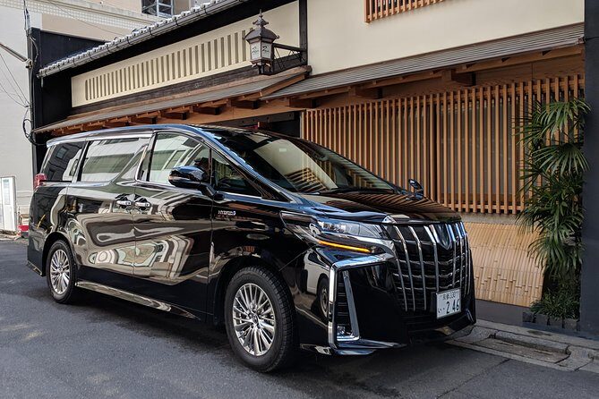 The Kyoto VIP Experience! - FAQ