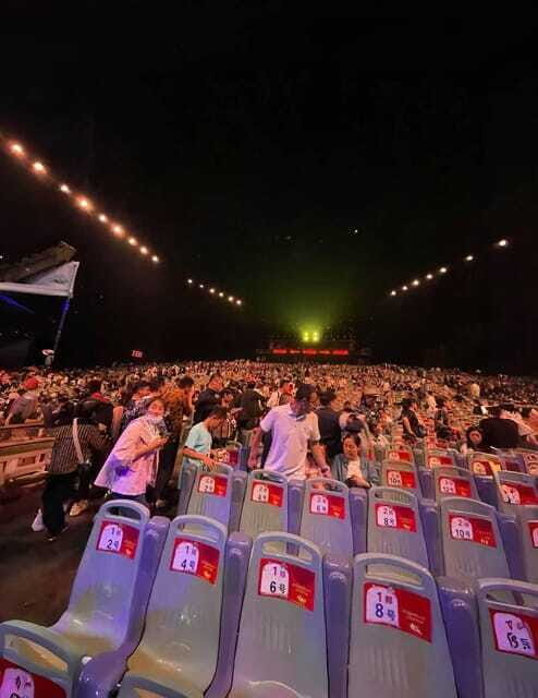 The Legend Of Camel Bell In XiAn - FAQ