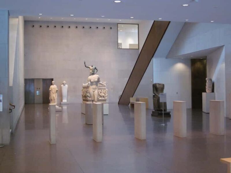 The Museum of Fine Arts, Houston Entry Ticket - Practical Details: How to Make the Most of Your Visit