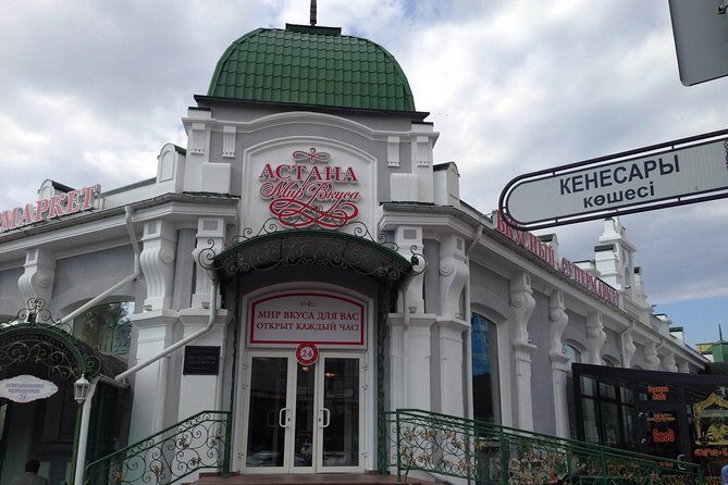 The Old City Tour - In-Depth Review of The Old City Tour