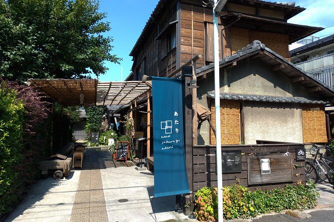 The Old Quarter of Tokyo - Yanaka Walking Tour - Key Points