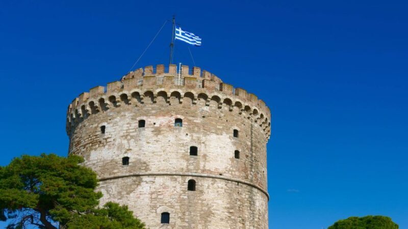 Thessaloniki: Byzantine Museum E-Ticket & Audio City Tour - FAQ