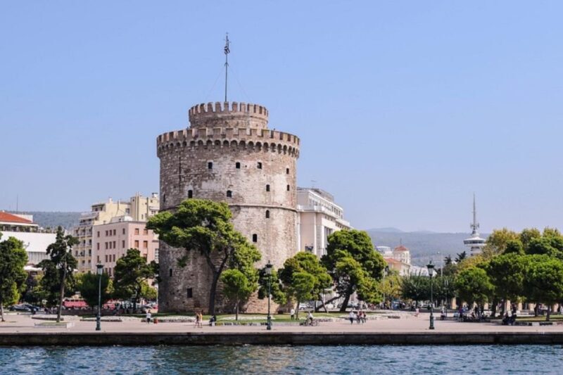 Thessaloniki: Walking Tour - FAQ