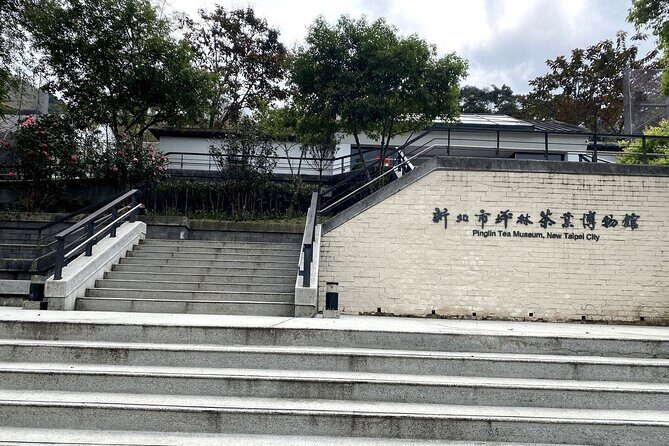 Thousand Island Lake and Pinglin Tea Plantation from Taipei - Final Thoughts