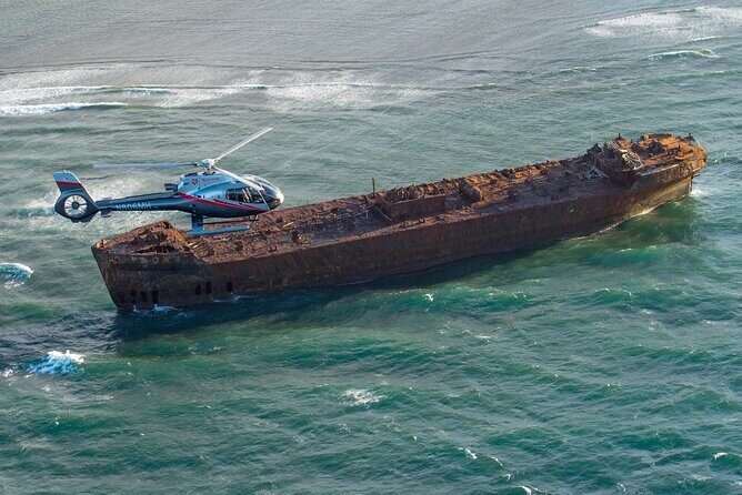 Three Island Helicopter Adventure - Three Island Helicopter Adventure: An Aerial Journey Over Maui, Molokai, and Lanai