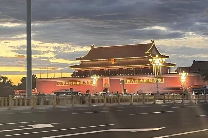 Tiananmen Square - Registration Ticket - FAQs