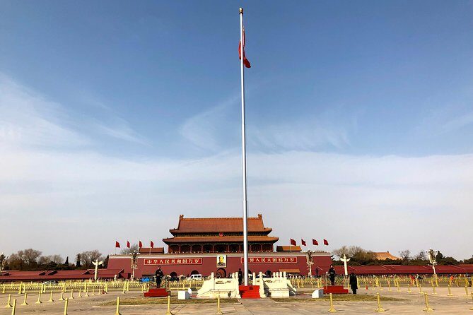 Tiananmen Square Tour - Key Points