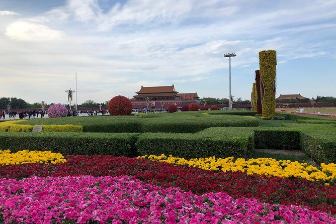 Tiananmen Square Tour - Frequently Asked Questions