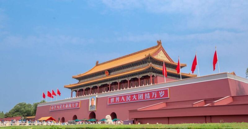 Tianjin Cruise Port: Beijing City Highlights Shore Excursion - Authenticity and Value