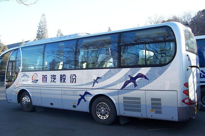 Tianjin Cruise Port to Hotels in Beijing Downtown Shared Transfer - FAQs