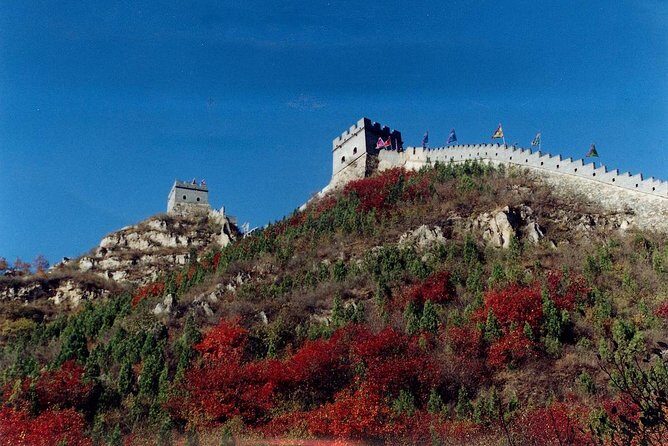 Tianjin Private Day Trip to Forbidden City and Mutianyu Great Wall by Bullet Train - Possible Drawbacks or Considerations