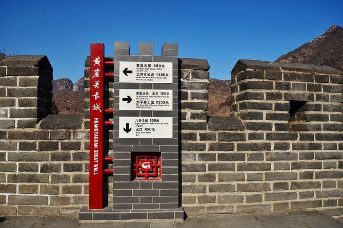 Tianjin Private Round Trip Transfer to Huangyaguan Pass and Eastern Qing Tombs - Exploring the Tour in Depth