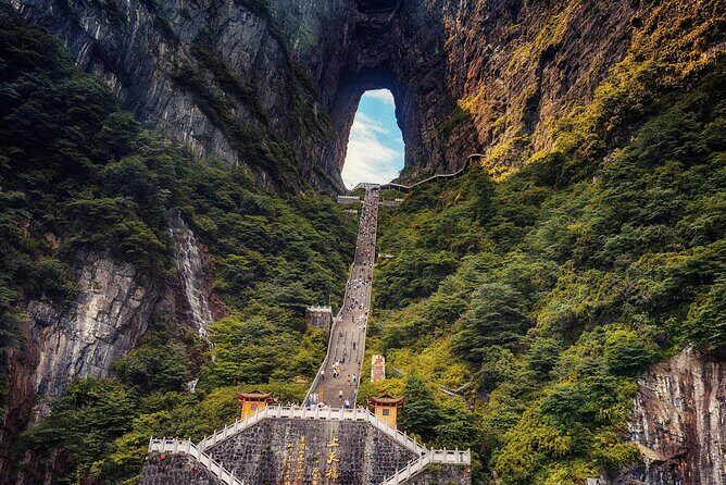 Tianmen Mountain National Forest Park Tickets - Introduction: A Journey to Tianmen Mountain