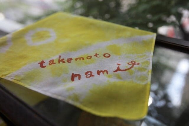 Tie-Dyeing Workshop by Yu Kobo Osaka Umeda - At a glance: what to know before you book