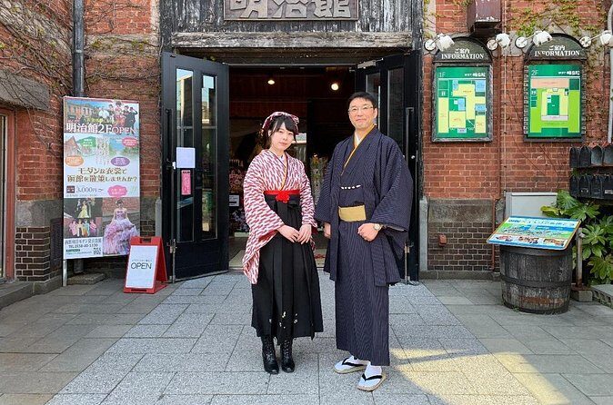 Time Slip Experience in Hakodate With Kimono Hakama - Frequently Asked Questions