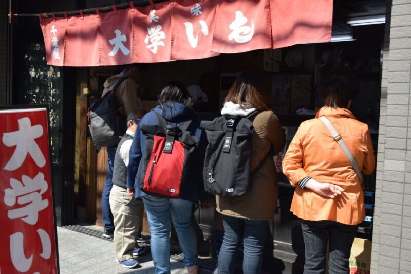 Tokyo: 2-Hour Asakusa Food Hunt & Cultural Tour - The Sum Up