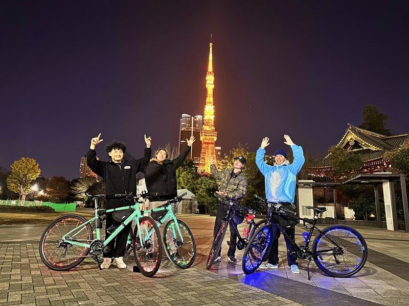 Tokyo: 2-Hour Night Bike Tour of the Citys Hidden Gems - A few practical details before you book